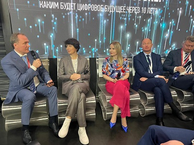 Об этом говорили на сессии «WTF – What The Future! Каким будет цифровое будущее через 10 лет?» Петербургского международного экономического форума. 